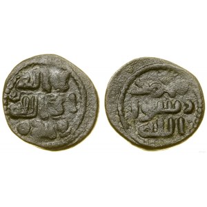 Omajadzi, falsi, c. 78-85 AH