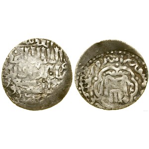 Seljuk Turks, dirham, 692 AH, Samsun