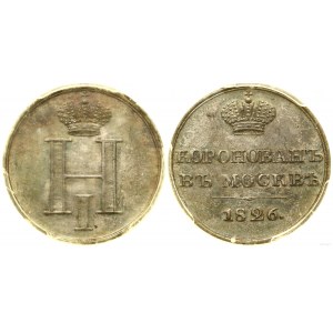Russland, Krönungsmünze, 1826