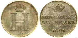 Rusko, korunovační žeton, 1826