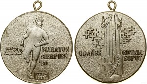 Polonia, medaglia di riconoscimento, 1995