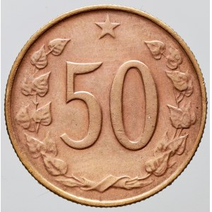 ČSR - ČSSR - ČSFR 1953 - 1992, 50 hal 1969 bez kropek