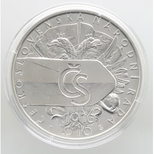 Pamětní mince ČSR - ČSSR - ČSFR - ČR, 500 Kč 2016 Národní rada