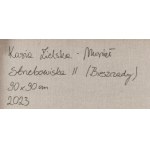Katarzyna Zielska (nar. 1991, Nowy Dwór Mazowiecki), Strzebowiska II, 2023