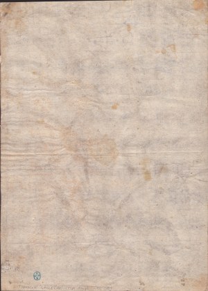 Theodoor Galle (attribuito a) - Aegidius Sadeler II (copia dopo) (1571-1633, 1568 1629). La Flagellazione di Cristo