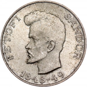 Hungary - Hungarian People's Republic 1948 5 Forint Petőfi Sándor