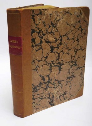 1830 DAWID PSALMS, Songs, Poems - Karpinski Works