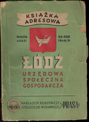 Książka adresowa ŁÓDŹ 1948/49