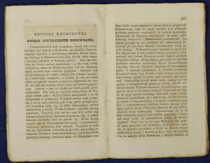 Chronique de Kromer Sanok 1857 z.15-18