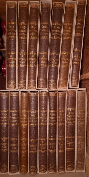 1894-1905 ILLUSTRATED DAUGHTERS 16 volumes
