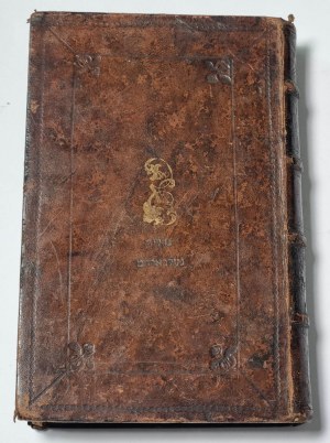 Shulchan aruch, שולחן ערוך parties III et IV, Varsovie 1875, Judaica