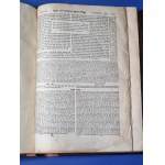 Szulchan aruch, (Obrońcy Ziemi) Warszawa 1874, Judaica
