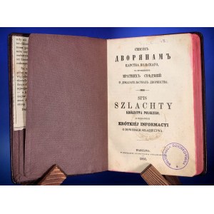 SPIS OF THE KINGDOM OF POLAND together with an appendix 1851