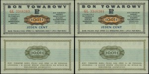 Polska, zestaw: 2 x bon na 1 cent, 1.07.1969