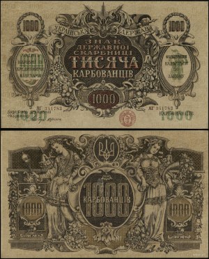 Ukrajina, 1 000 karbovek, bez data (1918)