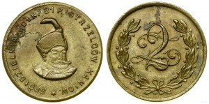 Pologne, 2 zlotys, 1922-1939