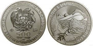 Armenia, 500 dramów, 2015, Lipsk