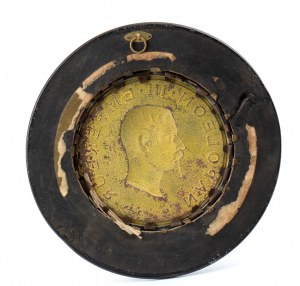 plaque métallique représentant Napoléon III dans un cadre en bois, réalisée en galvanoplastie