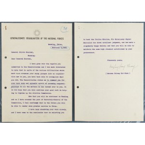 Governo nazionalista della Repubblica di Cina lettera dattiloscritta autografa di Song Meiling, Madame Chiang Kai-shek