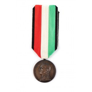 Médaille au mérite pour l'inspection publique