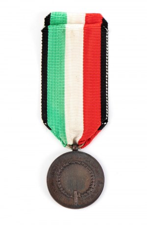 Médaille au mérite pour l'inspection publique