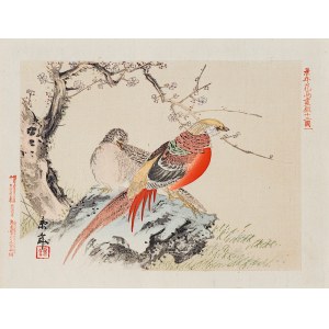 Imao Keinen (1845-1924), Pheasants, Osaka, 1892