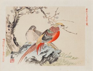 Imao Keinen (1845-1924), Bažanti, Osaka, 1892