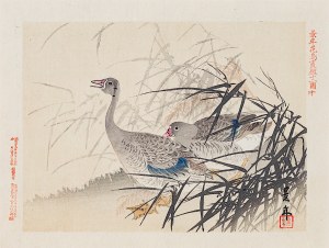 Imao Keinen (1845-1924), Wild Geese, Osaka, 1892