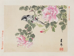 Imao Keinen (1845-1924), Oiseau et roses, Osaka, 1892