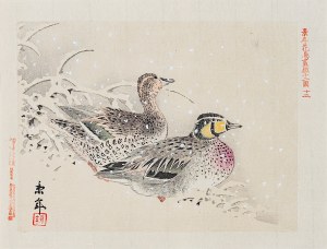 Imao Keinen (1845-1924), Kachny na sněhu, Ósaka, 1892