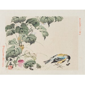 Imao Keinen (1845-1924), The tit and the caterpillar, Osaka, 1892