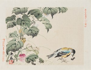 Imao Keinen (1845-1924), Sikorka i gąsienica, Osaka, 1892