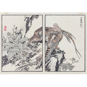 Kōno Bairei (1844-1895), Fasane und die Schnecke, Tokio, 1884