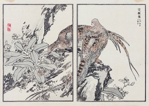 Kōno Bairei (1844-1895), Bażanty i ślimak, Tokio, 1884