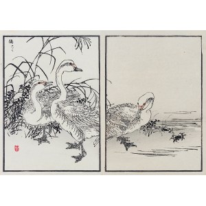Kōno Bairei (1844-1895), Geese, Tokyo, 1884
