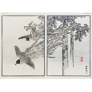 Kōno Bairei (1844-1895), Lotto, Tokyo, 1884