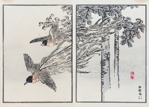 Kōno Bairei (1844-1895), Lotto, Tokyo, 1884
