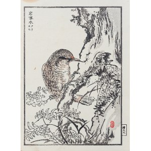 Kōno Bairei (1844-1895), Bird and ants, Tokyo, 1884