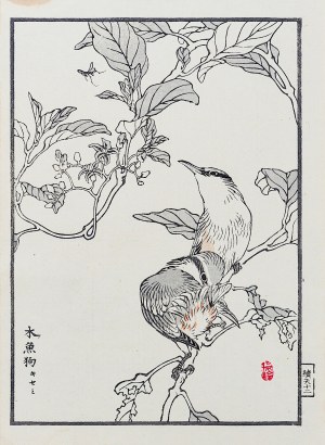 Kōno Bairei (1844-1895), Su un ramo, Tokyo, 1884