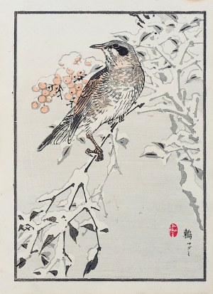 Kōno Bairei (1844-1895), jeřáb, Tokio, 1884