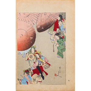 Watanabe Seitei (1851-1918), Świętowanie, Tokio, 1891