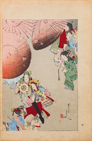 Watanabe Seitei (1851-1918), Feierlichkeiten, Tokio, 1891