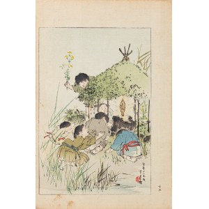 Watanabe Seitei (1851-1918), Posążek, Tokio, 1891