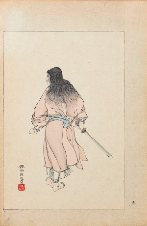 Watanabe Seitei (1851-1918), Femme guerrière, Tokyo, 1891