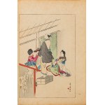 Watanabe Seitei (1851-1918), Oishi Yoshio, za Kikuchi Yosai, Tokio, 1891