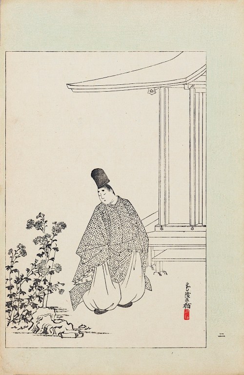 Watanabe Seitei (1851-1918), Opowieść z Ise, za Kawabe Mitate, Tokio, 1891