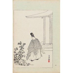 Watanabe Seitei (1851-1918), Příběh z Ise, pro Kawabe Mitate, Tokio, 1891