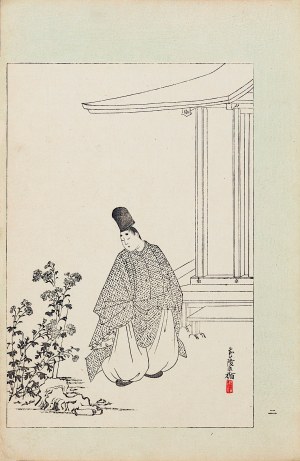 Watanabe Seitei (1851-1918), Príbeh z Ise, pre Kawabe Mitate, Tokio, 1891