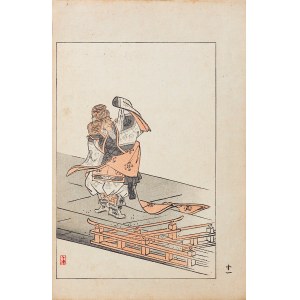 Watanabe Seitei (1851-1918), Acteur, Tokyo, 1891