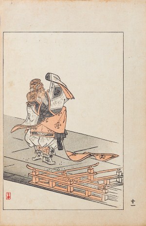 Watanabe Seitei (1851-1918), herec, Tokio, 1891